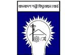 BREB-Bangladesh Rural Electrification Board