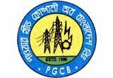 PGCB-POWER GRID COMPANY OF BANGLADESH LTD.